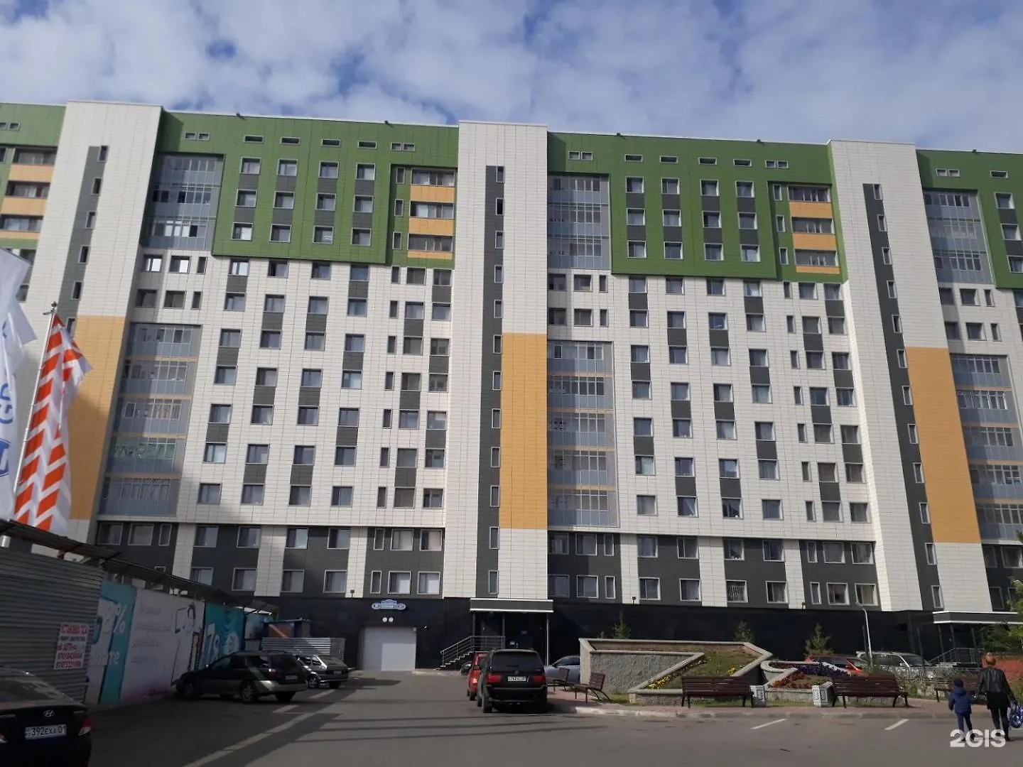 Apartments In Astana Self Check In Казахстан